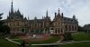 20160710_143719.jpg 20160710_143719.jpg