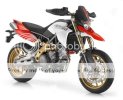 Aprilia20Dorsodurohfxcgc.jpg