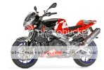 07_Aprilia_Tuono1000R_04.jpg