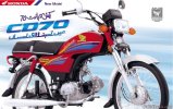 cd70bike_new1_13G_PakWheels(com).jpg