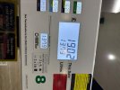 IMG_0626.jpeg