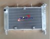 alu-radiator.JPG
