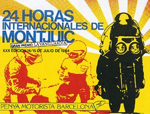 1984_24h