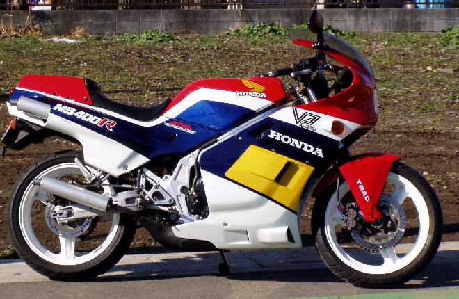ns400r-h4.jpg